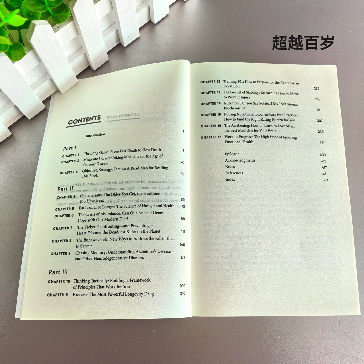 Outlive The Science and Art of - Longevity Health & Wellness Hotel reseña y precio