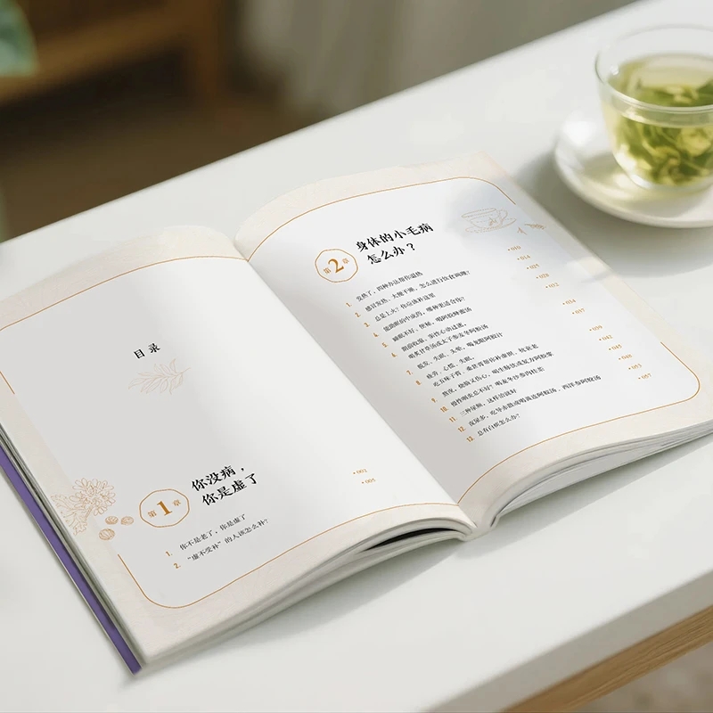 Soothing the Cold and Asking f - Health & Wellness Tablet Cutter reseña y precio