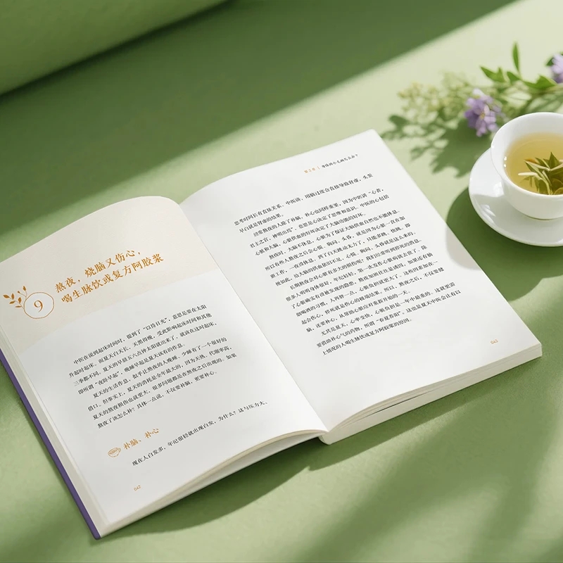 Soothing the Cold and Asking f - Health & Wellness Tablet Cutter reseña y precio