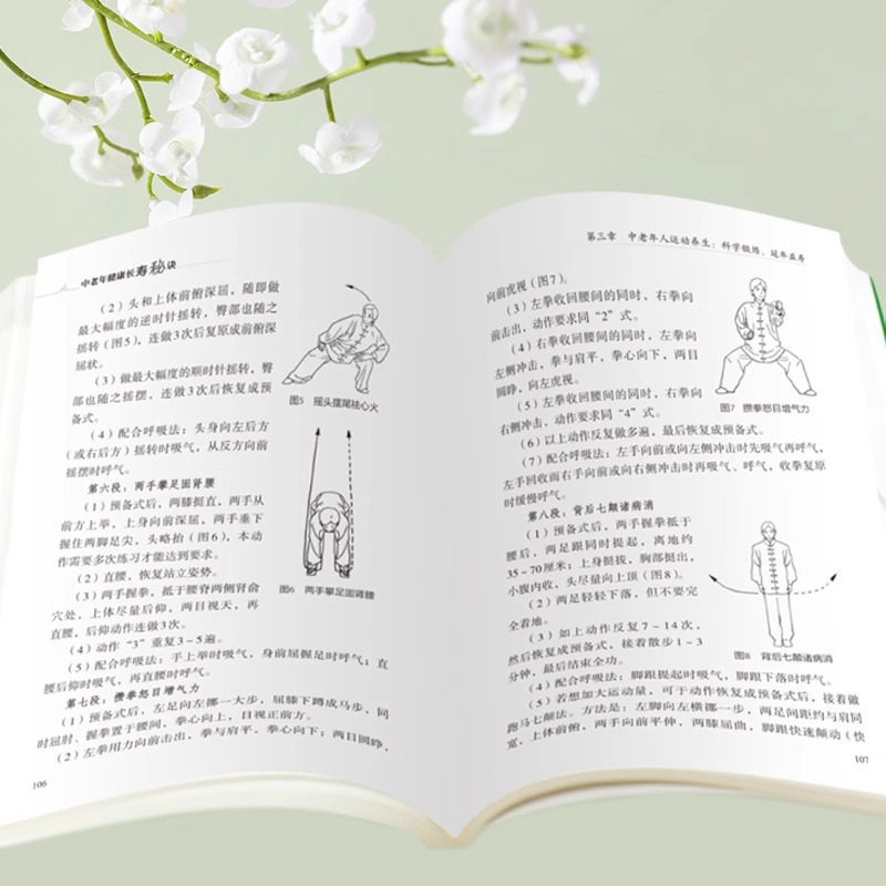 Middle Aged and Elderly People - Longevity Health & Wellness Hotel reseña y precio